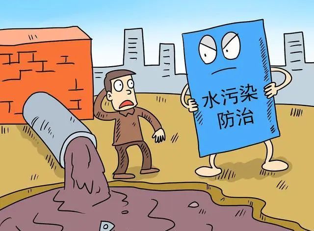 2023年國家繼續(xù)安排170億，水污染防治主次明了！